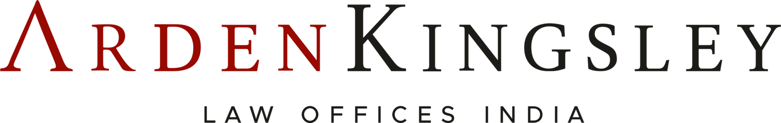 Arden Kingsley Logo